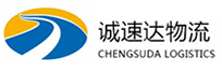 宁波到乌兰察布物流公司